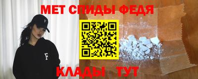 MESCALINE Малоярославец