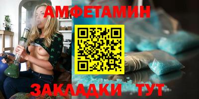 MESCALINE Малоярославец
