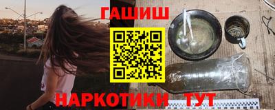 MESCALINE Малоярославец