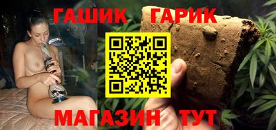 меф Мариинск
