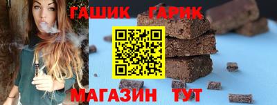 Альфа ПВП Малгобек