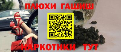 меф Мариинск