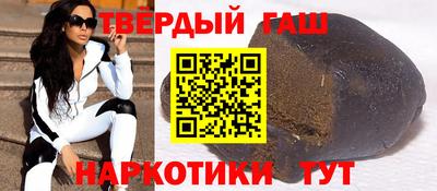 MESCALINE Малоярославец