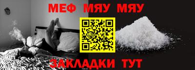 Альфа ПВП Малгобек