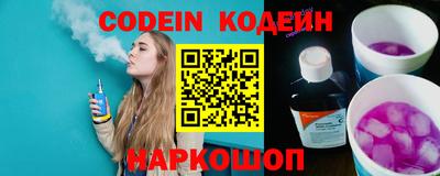 меф Мариинск